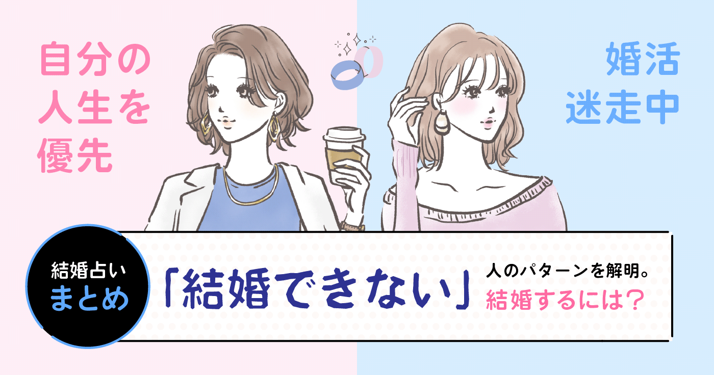 婿養子 ～妻と結婚できない理由～【タテヨミ】 9 /