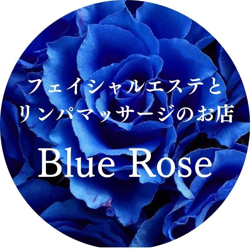 ブルーローズ(Blue.Rose)｜ホットペッパービューティー