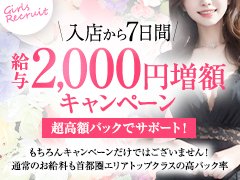 2024年】堺東のラブホテルランキングTOP10！安い・人気のラブホはどこ？ - KIKKON｜人生を楽しむ既婚者の恋愛情報サイト