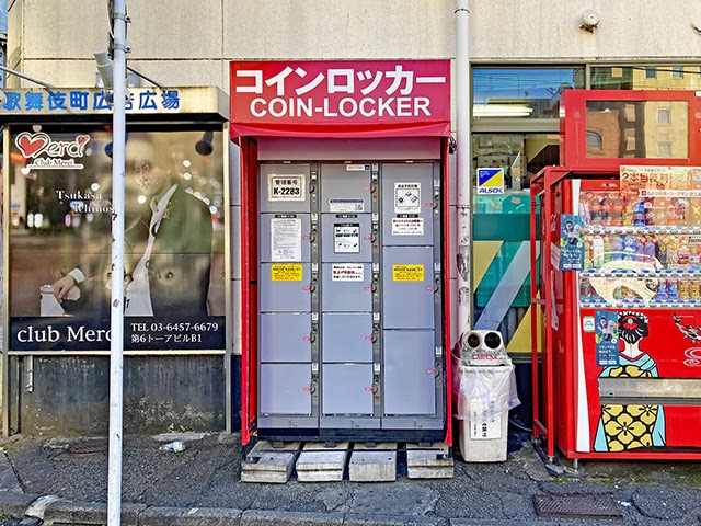 東京キネマ倶楽部①鶯谷駅からの行き方と駅コインロッカーを画像付でまとめてみた | カフェ巡りとライブ参戦日記