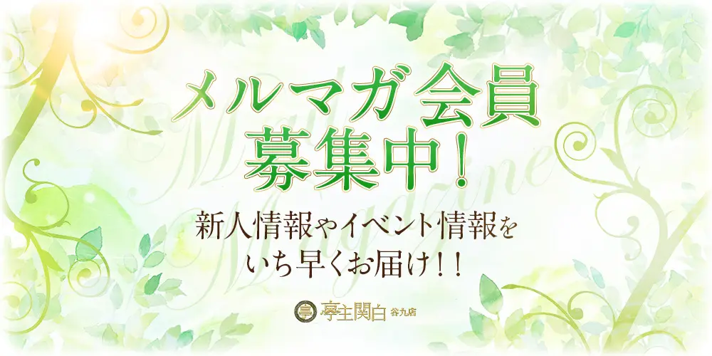 映画『ぬいぐるみとしゃべる人はやさしい』公式サイト｜細田佳央太 駒井蓮 出演