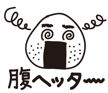 新宿・歌舞伎町ソープおすすめランキング8選。NN/NS可能な人気店の口コミ＆総額は？ | メンズエログ