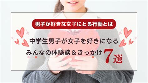 爆サイ』に書き込みをした犯人は特定できる？削除依頼の方法は？ | リーガライフラボ