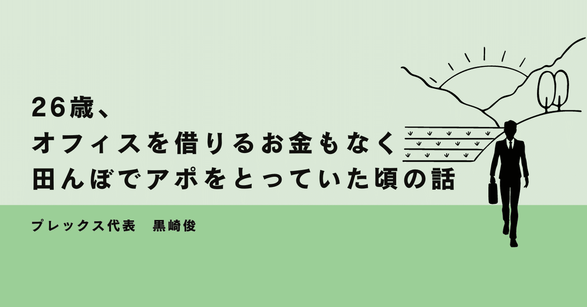 延喜式内櫛田神社 | スポット・体験 | 【公式】富山県の観光/旅行サイト「とやま観光ナビ」