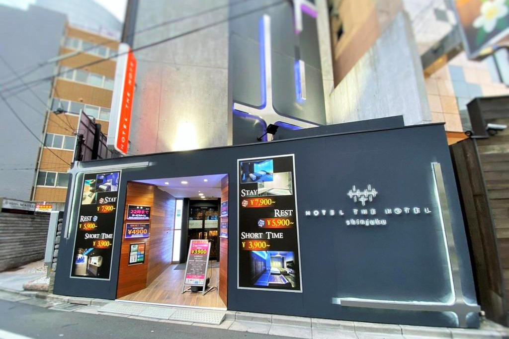 ホテルバリアンリゾート新宿グランピング店 | 新宿・歌舞伎町