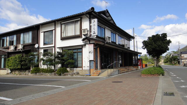 新温泉町でのアラフィフファッション神社訪問と風車観賞