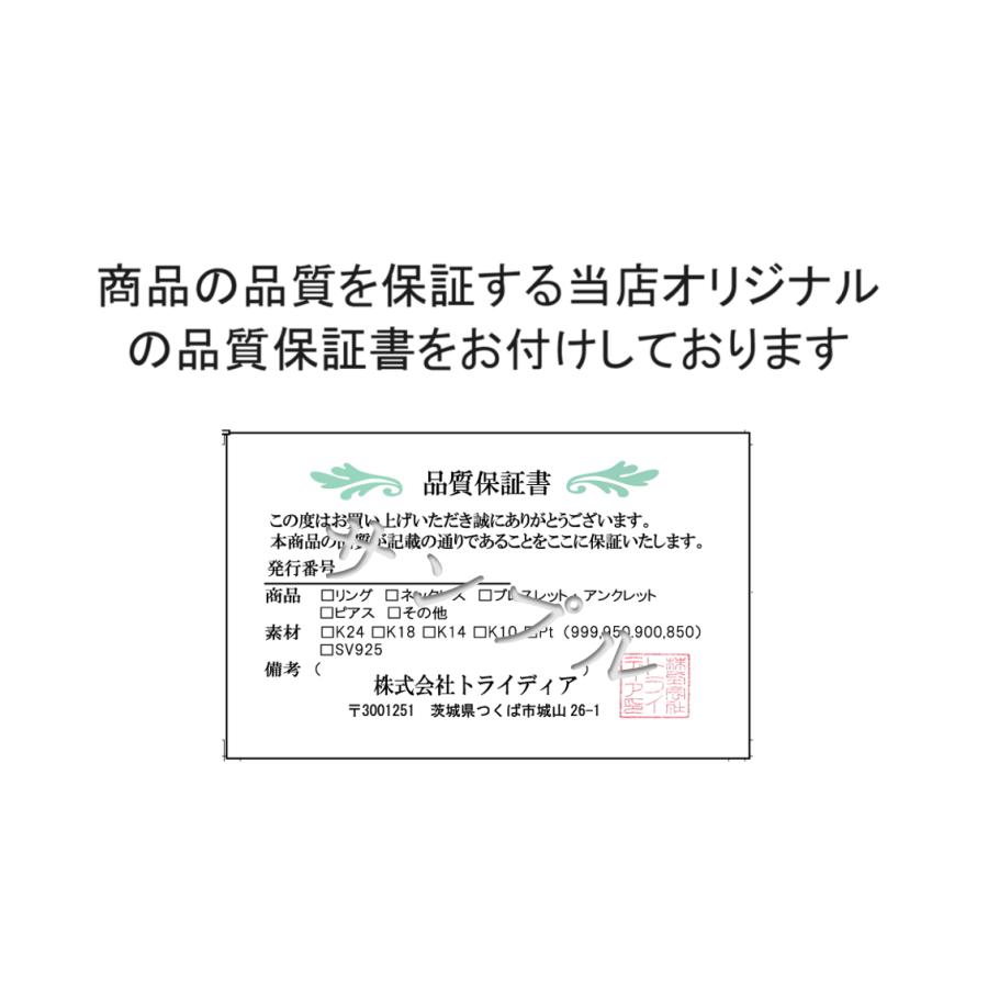 茨城 県の知られざる大人気チェーン店を徹底取材！①ラーメン店なのになぜかゲーセンやお風呂まである「にんたま」ラーメン！②早朝から大行列のパン屋さん「クーロンヌ」！③ 茨城県民絶賛とんかつ「とんＱ」！人気のヒ｜がっちりマンデー!! note編 がっちりスクール!!