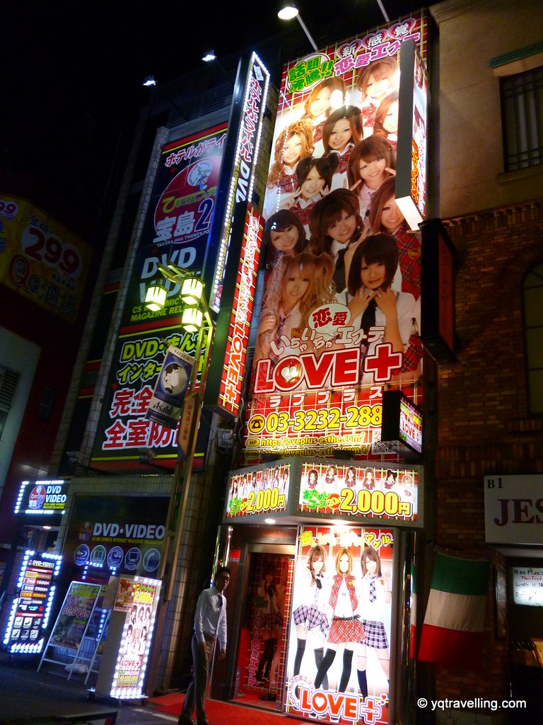 Alley in kabukicho, tokyo's