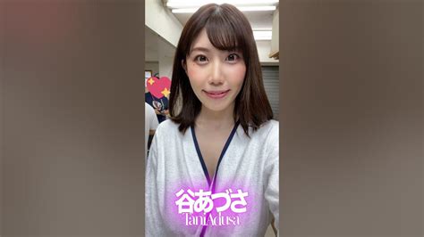 アへ顔・白目がエロいAV女優ランキング！15人のガンギマリ女優を紹介｜駅ちか！風俗雑記帳