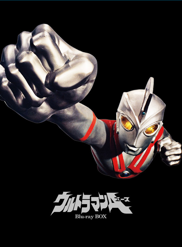 Watch superhero - Ultraman, Ultrawoman,