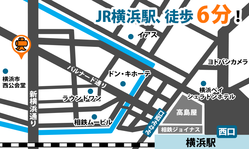 田中みな実さんおすすめ枕「エアウィーヴ ピロースリム（みな実のまくら）」使用レビュー｜特徴・効果・感想・口コミ・評判・メリット・デメリット -