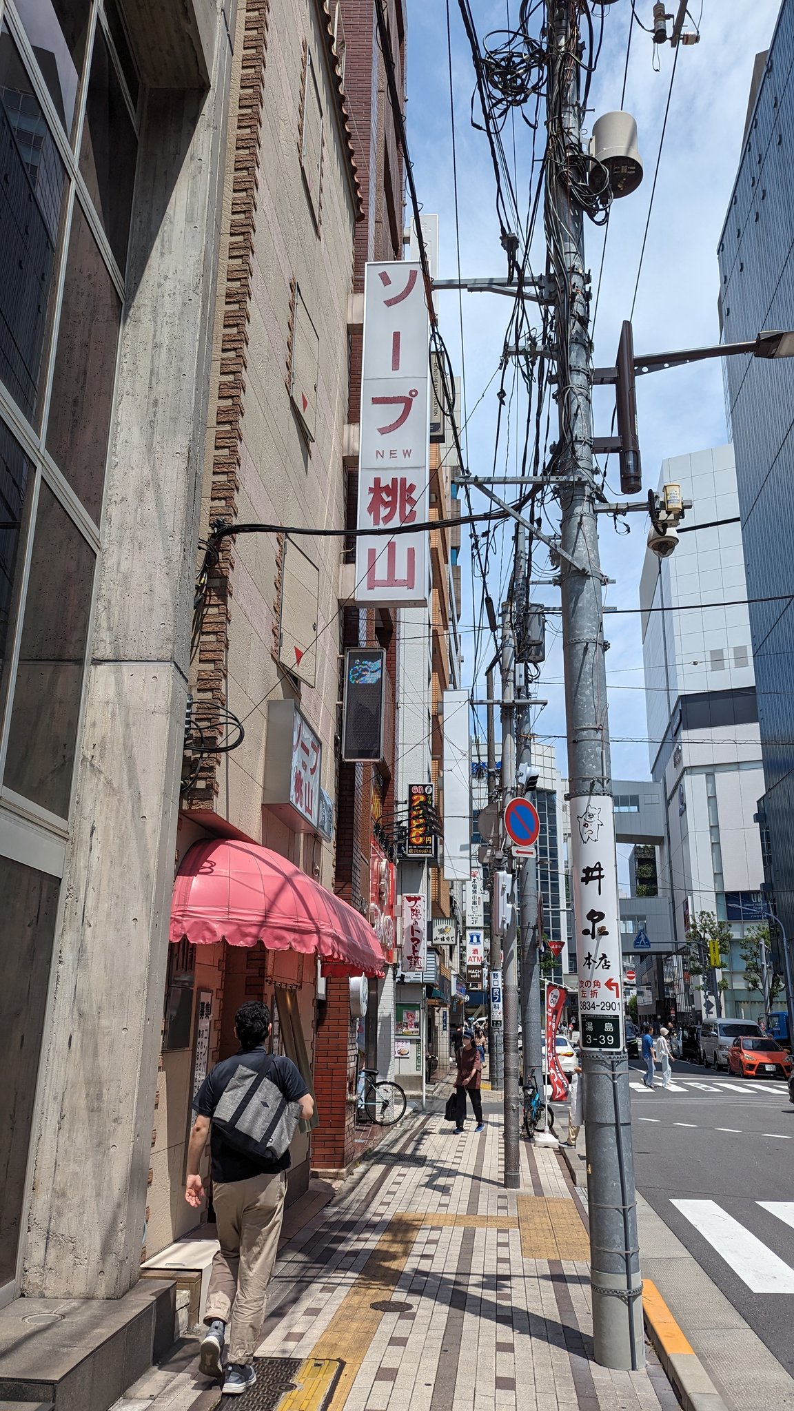 【4K/京都散歩】京都市伏見区桃山御陵前駅を街歩き Walking around