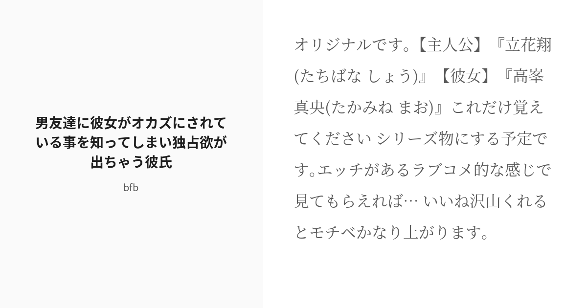 6月27日発売】ほったらかしでおいしい！麹の力で簡単レシピ『ほったらかし麹レシピ』が発売 | 株式会社ワン・パブリッシングのプレスリリース