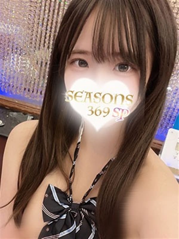 五反田デリバリーヘルスseasons369sPオフィシャルサイト