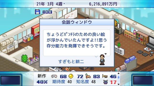 楽天ブックス: 観光客にヤられてるタイ娘が最高にエロい。 微笑の国タイで褐色の絶品南国娘達をナンパ現地調達でハメまくり！ そりゃリピート率ナンバーワンの 国なわけだ。12人4時間