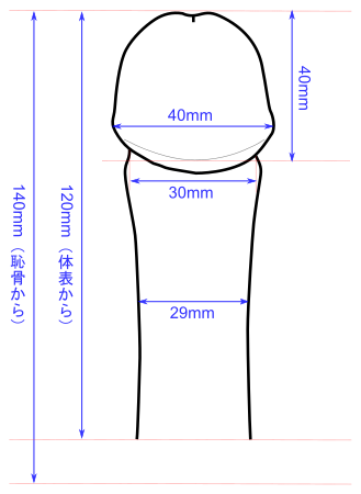 KPP-0251 – 初登場!!ハーフ系濃い顔イケメン優成170×60×24歳!男のチンコを美味しそうに舐めまくる!!お掃除フェラでしっかり綺麗に!!!  –