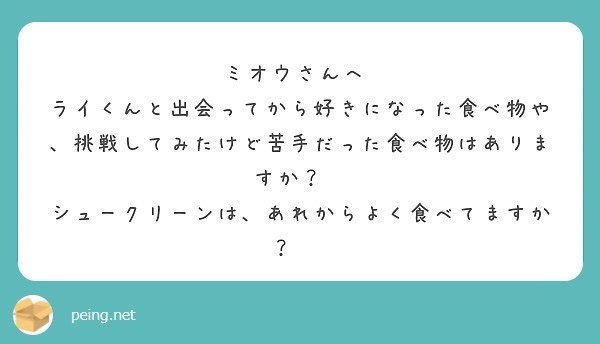 女王蜂とは？特徴・生態や見分け方を解説 - ハチ駆除専門店 ハチ王