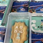 熊本ひよこ治療院