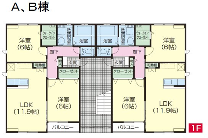 リウボウストア (栄町店) クチコミ・アクセス・営業時間｜那覇【フォートラベル】