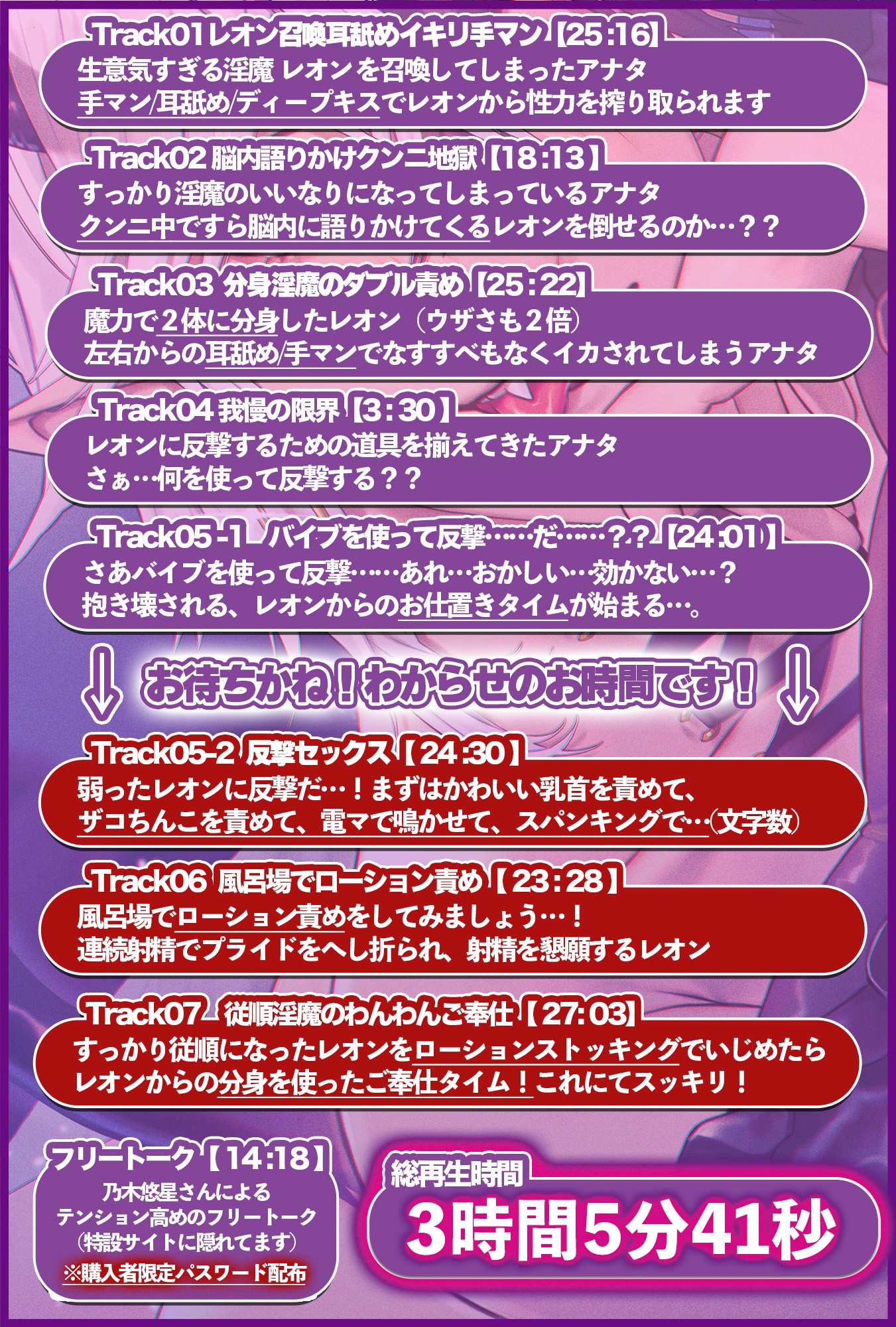 NTRエロ漫画】清楚系の巨乳人妻さんが仕事で失敗した旦那さんを助ける為にゲスな旦那の上司にカラダを差し出して焦らしプレイをされまくって快楽墜ちしちゃう！【News-edge】  :