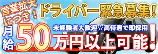 ▶︎恵比寿グルメ8選 おすすめの #恵比寿グルメ