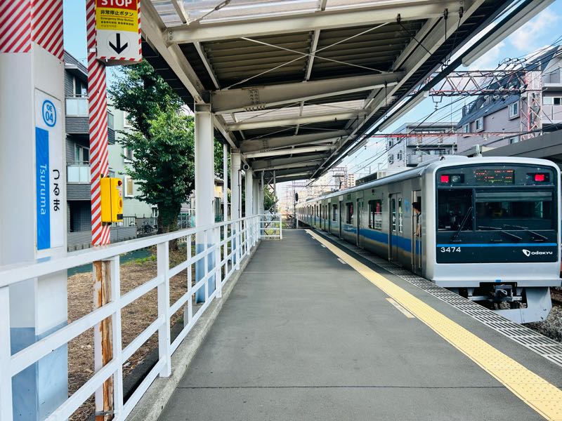 小田急江ノ島線「鶴間」駅徒歩15分。分譲賃貸マンション「ダイアパレス鶴間フレックス」。 - 株式会社エコウホーム