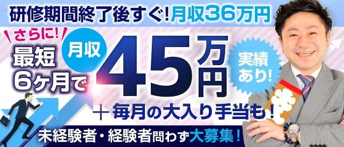 Big Boy(ビッグボーイ) 葛飾奥戸のアルバイト・パート求人情報 （葛飾区・ハンバーグレストラン ホールスタッフ/早番(朝～夕)）