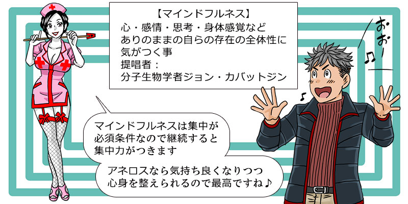 実録】オナ禁は集中力が失われる？適切なオナニー回数を検証！ | happy-travel[ハッピートラベル]