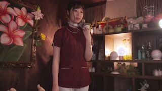 山と空/妄想族 新作動画】2022年12月17日 配信開始（NATSUKA 紗々原ゆり