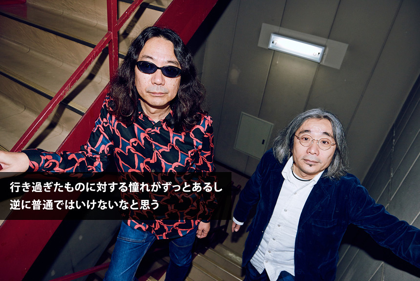 三代目池田屋 | みなさま2023年も 大変お世話になりました🙇‍♂️