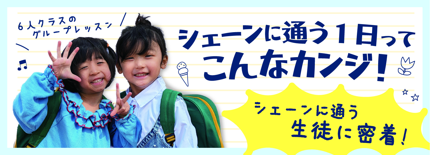 よしもとアカデミー｜エンタメのすべてが学べる吉本興業の学院