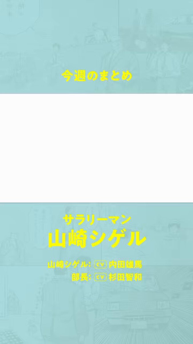 モヤさま2】千葉・柏のロケ地一覧・巡ったお店の場所まとめ〔モヤモヤさまぁ～ず2〕 | ActiviTV