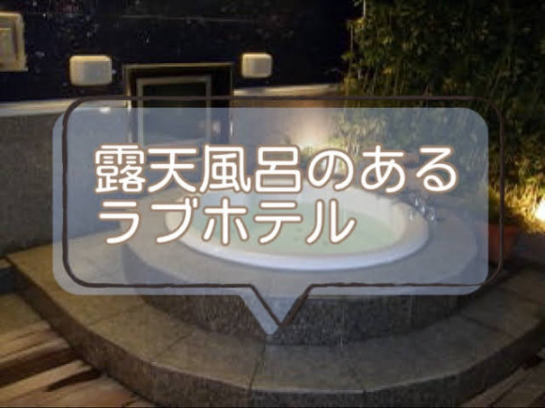 にっぽん丸食の饗宴』半田・武豊(愛知県)の旅行記・ブログ by ひとまわりさん【フォートラベル】