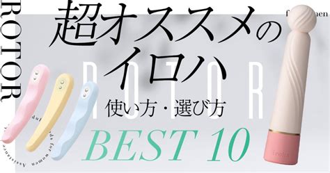 朝オナニーはメリット沢山！やり方や効果！ - 夜の保健室