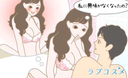 セックスはムード作りが大事！ムードの作り方と男女が萎えるポイントについて解説！｜風じゃマガジン