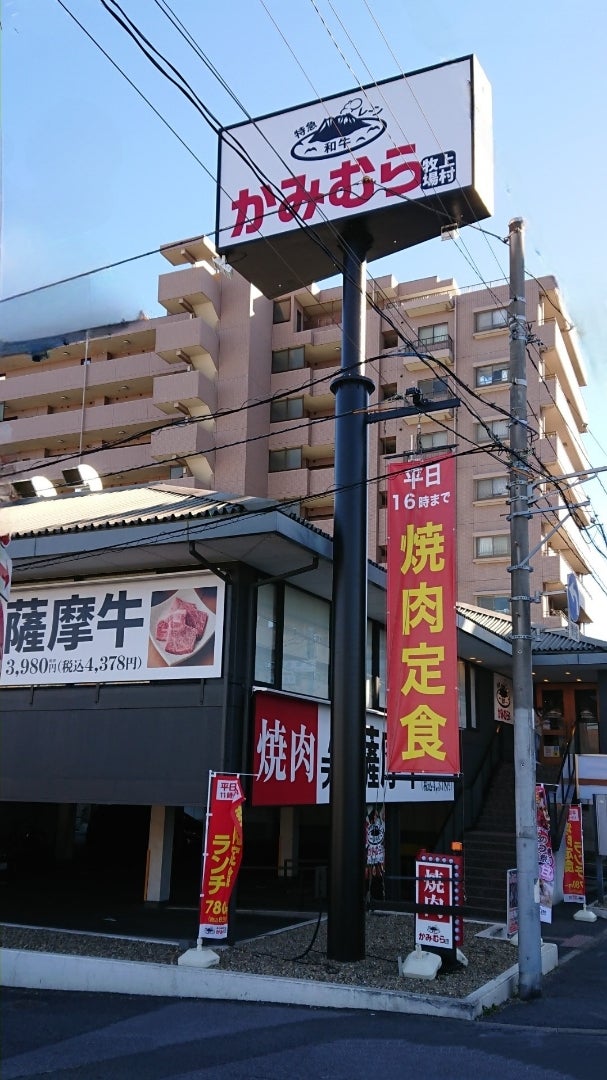 12月最新】船橋駅（千葉県） カイロプラクティックの求人・転職・募集│リジョブ