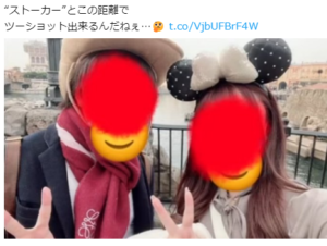 Instagramあと少しで10000人です✨ リンクプロフィールにあるので、ぜひSNSのフォローお願いします🙏💓 | TikTok