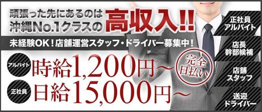 生写真あり)「五反田痴女性感フェチ倶楽部」あいら【五反田：デリヘル/M性感】 : 風俗ブログ「ともだち」関東・関西の風俗体験談