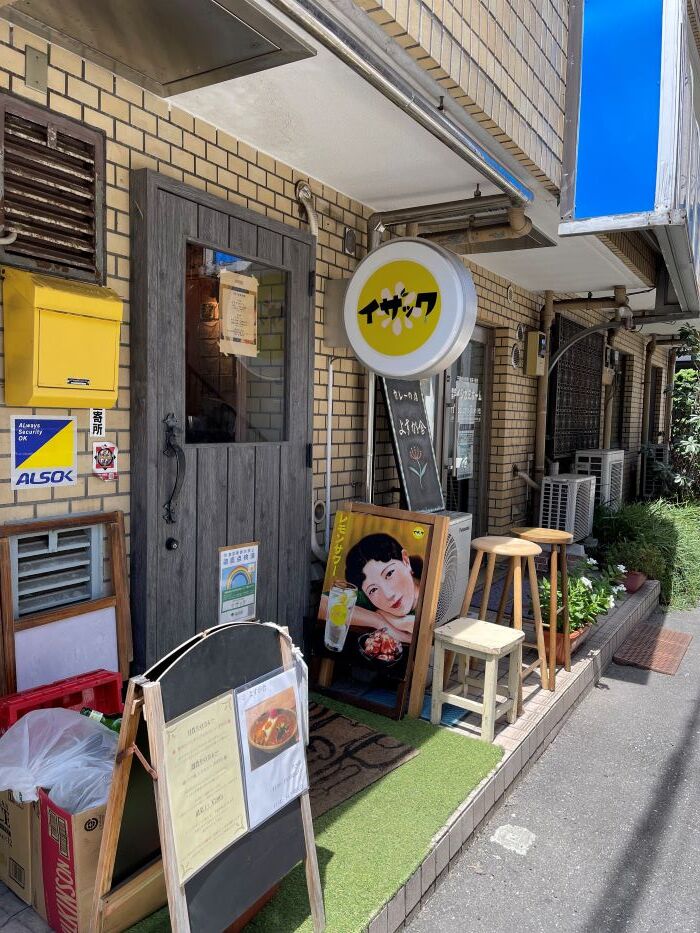 松屋 池尻大橋店 - 池尻大橋/牛丼