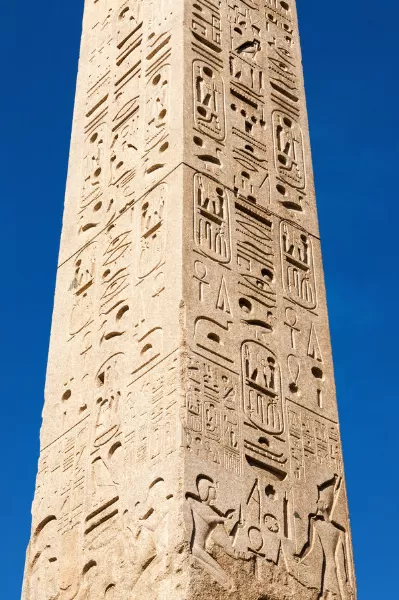 RAMSES TOWER | RAMSESグループ