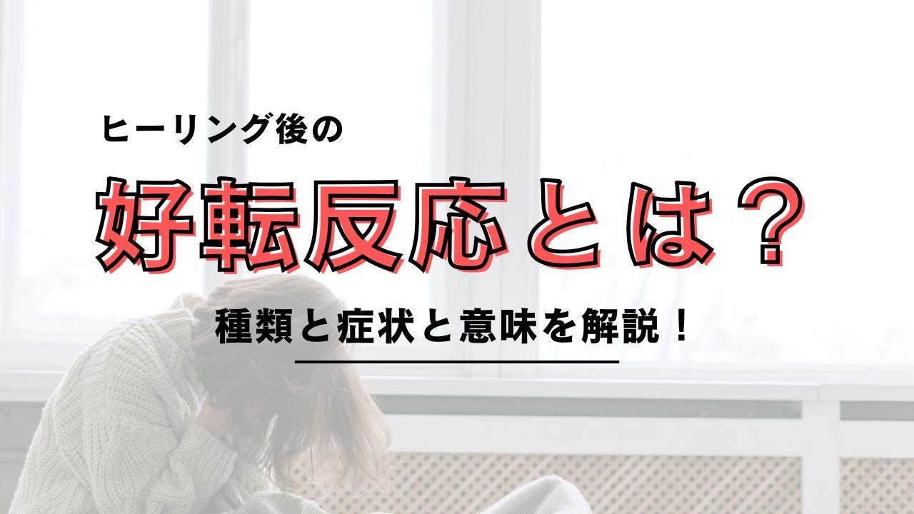 楽天市場】シンギングボウル 10.5センチ 瞑想 癒し