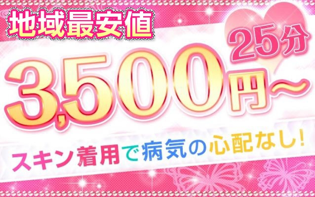 タカラトミーアーツ、『ひみつのアイプリ』で「3だん」を8月1日より開始！「ひまり」「みつき」「つむぎ」チームコーデと3人ライブが登場！ |  gamebiz