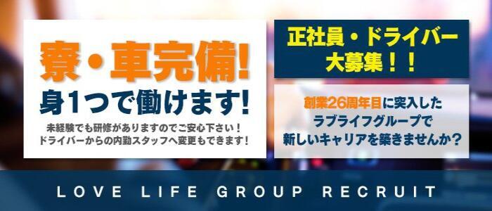 株式会社グリーンヘルスケアサービス_埼玉セントラルキッチン_0P4642のアルバイト・バイト求人情報｜【タウンワーク】でバイトやパートのお仕事探し