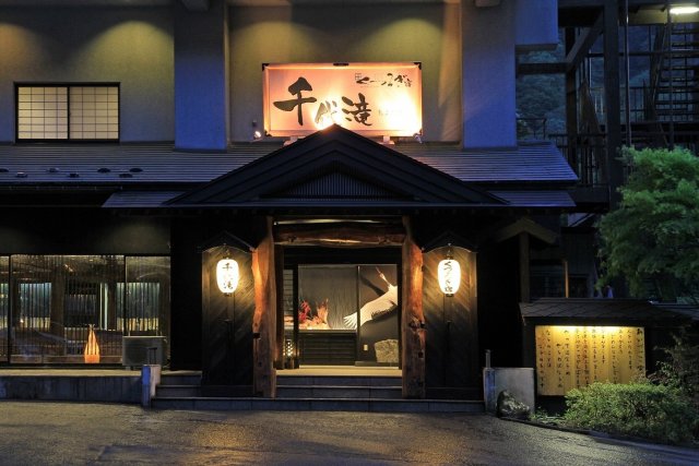 ゆっくらイン＆庄助の宿】会津若松 東山温泉「YUKKURA INN ～ゆっくらイン～」に泊まってみた🙋‍♀️