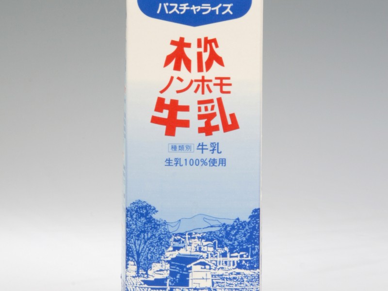 天空の茶室で味わう至高の嬉野茶💭🍵💭みんなの好きなお茶の飲み方は何？🙋🏻‍♀️✨ #ティーツーリズム #嬉野茶 #茶旅 #天茶台