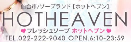 裏モノＪＡＰＡＮ２０２４年４月号【特集】最新版 全国フーゾクの名店☆アダルトショップのひとり女性客はスケベに違いない☆激安ピンサロのデブス嬢を５連続指名して※※にする作戦  (【裏モノＪＡＰＡＮ】) [Kindle]』(鉄人社編集部)の感想(1レビュー)