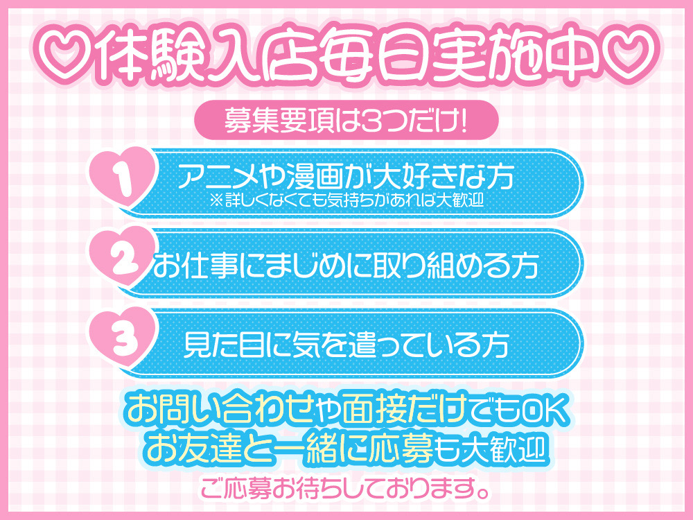 春日部のプログラミング教室はイオンモール春日部教室｜子供・小学生・中学生向けのスタープログラミングスクール