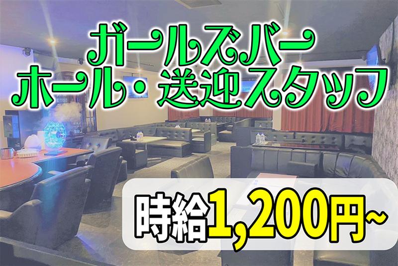 冒険家」求む！活動報酬25万 超レア求人「イース6 オンライン」公式アンバサダー: J-CAST