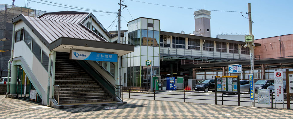 南林間駅【神奈川県】(小田急江ノ島線。2022年訪問) | 『乗り鉄』中心ブログ(踏破編)