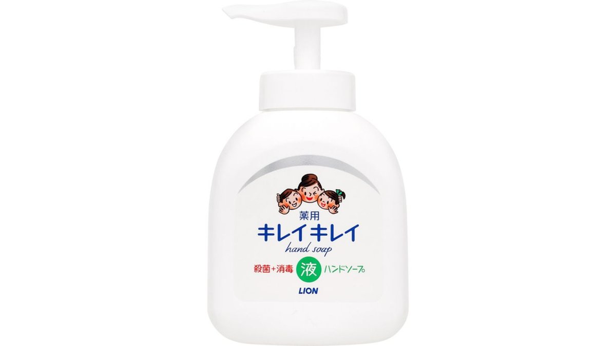 TENKEI QUALITY SOAP 天恵石鹸（天恵クオリティソープ）